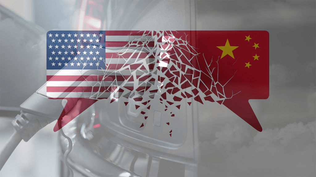 미국과 중국
