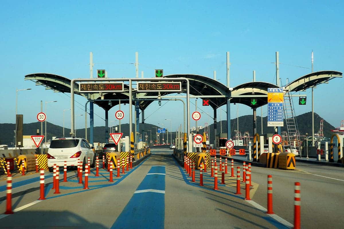고속도로 통행료