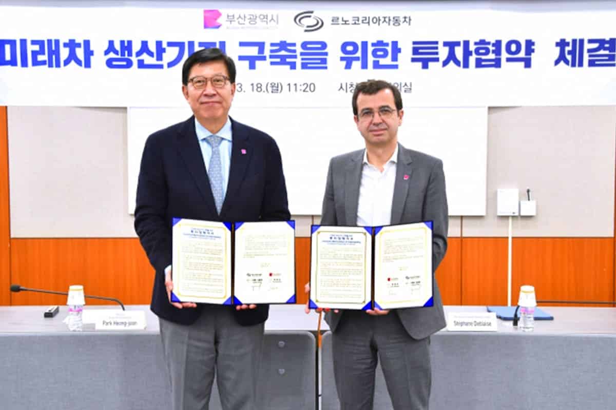 르노코리아와 부산시의 양해각서 체결식
