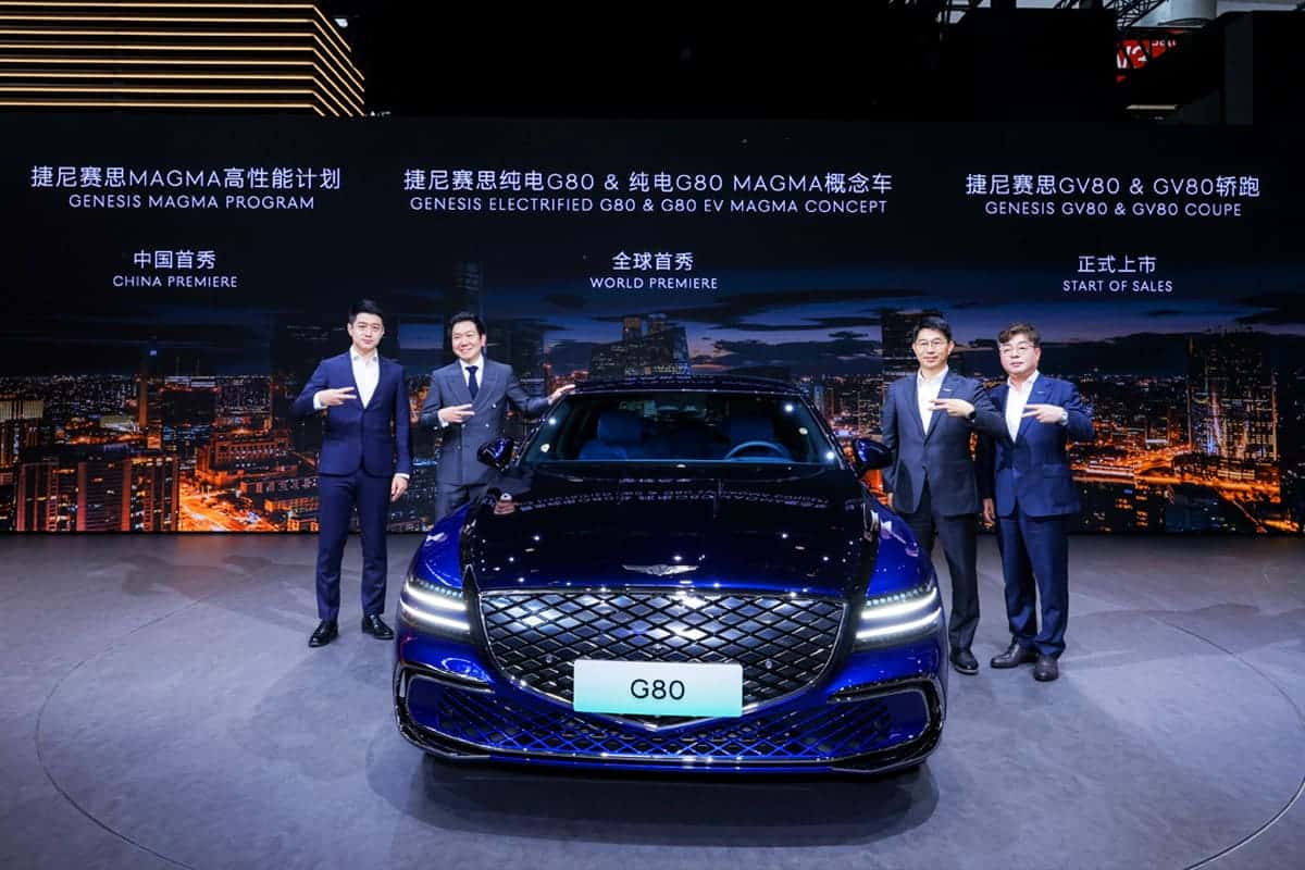 '2024 베이징 국제 모터쇼'에서 공개된 G80 전동화 부분변경 모델
