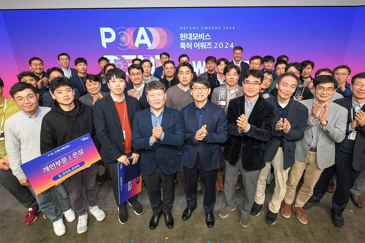 현대모비스 '2024 특허 어워즈'