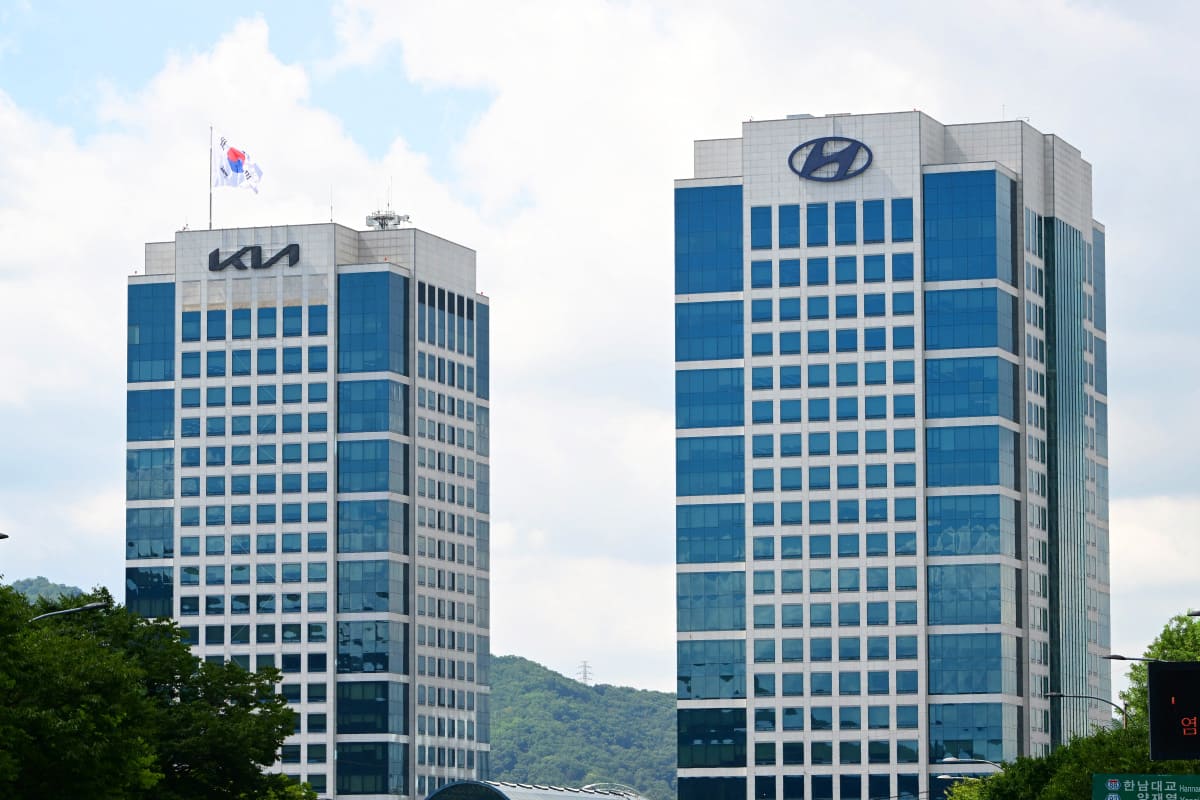 현대차그룹 사옥