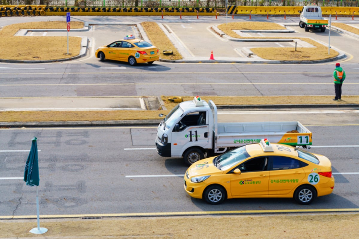 한국도로교통공단 운전면허시험장