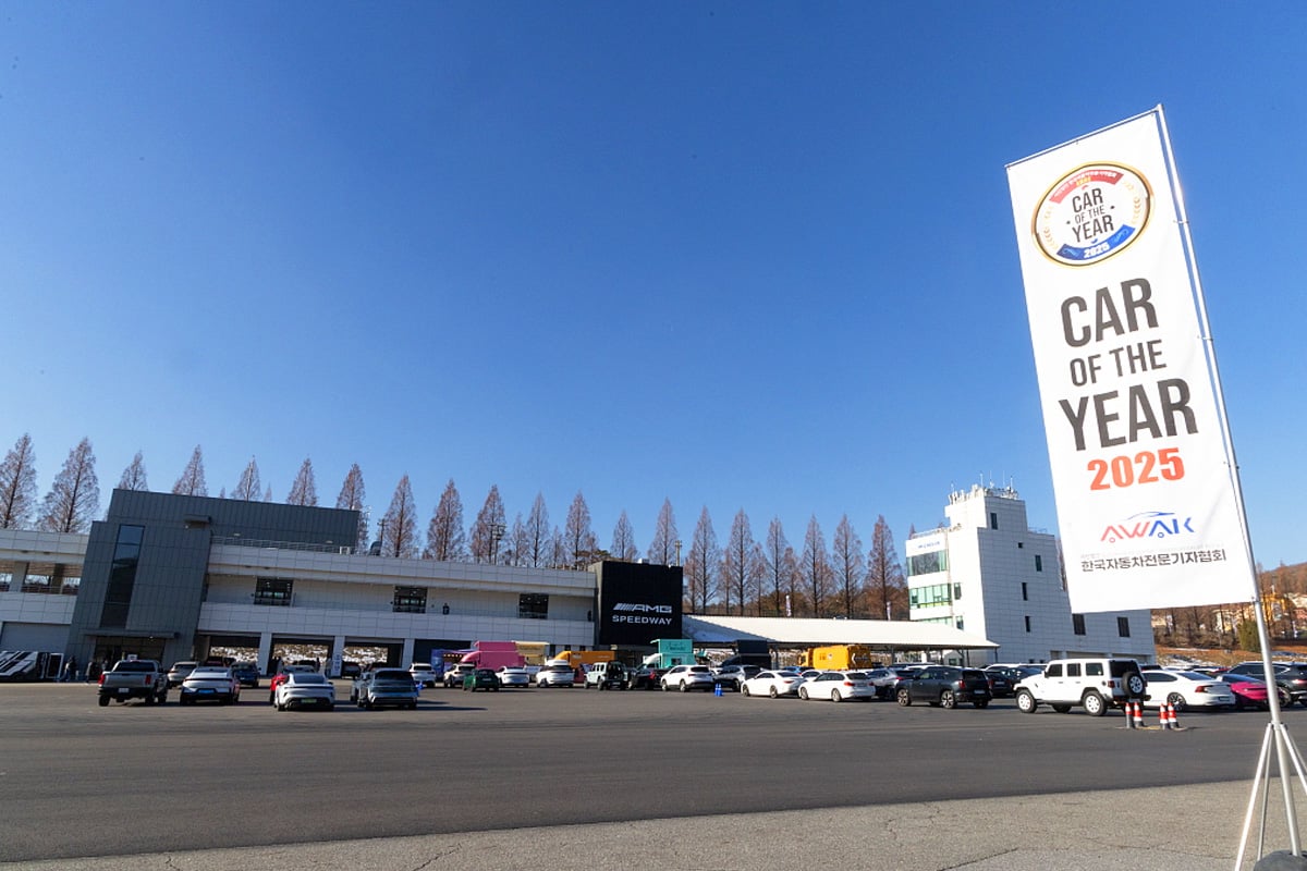 '2025 대한민국 올해의 차' 실차 테스트