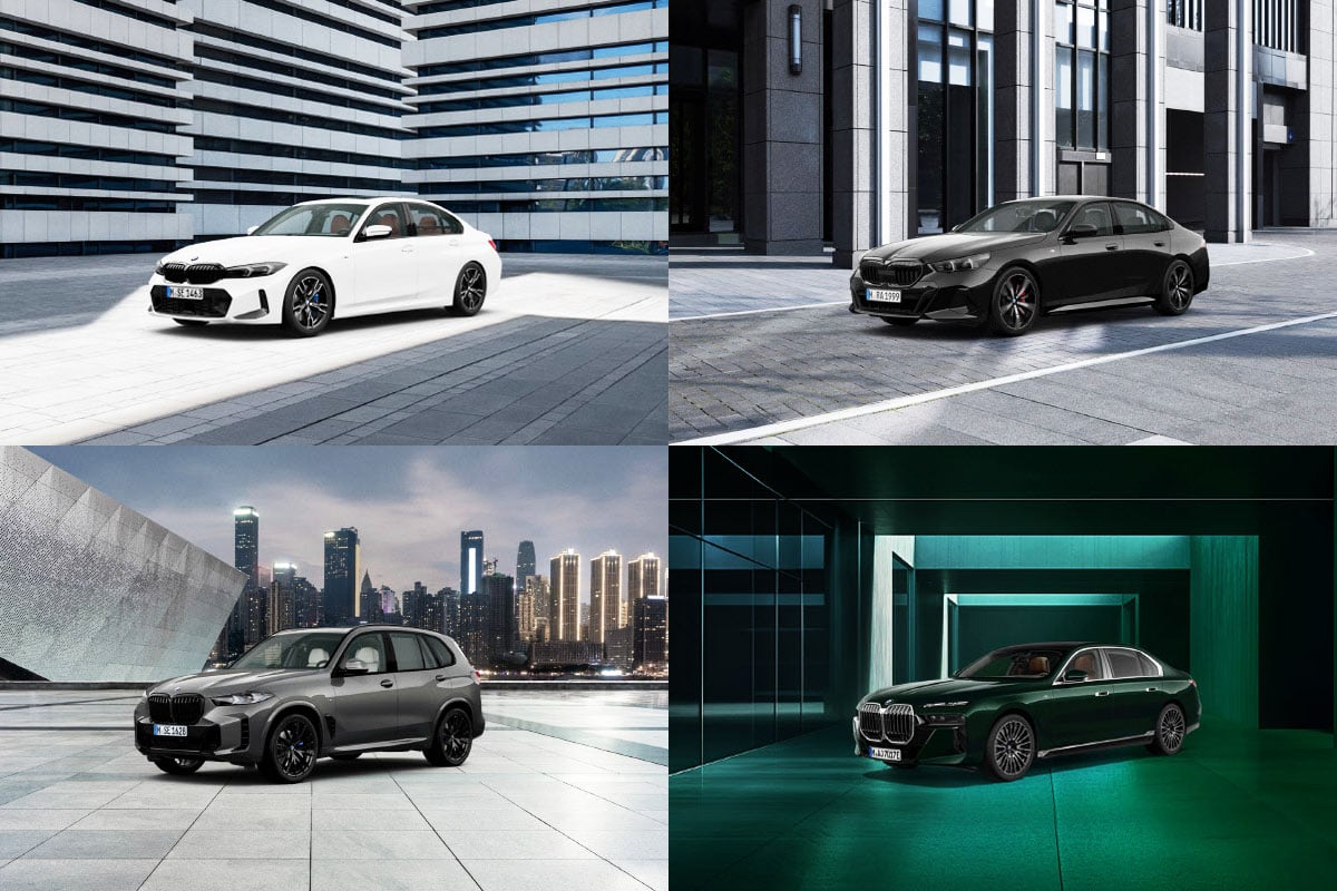 BMW 코리아 창립 30주년 2월 온라인 한정 에디션