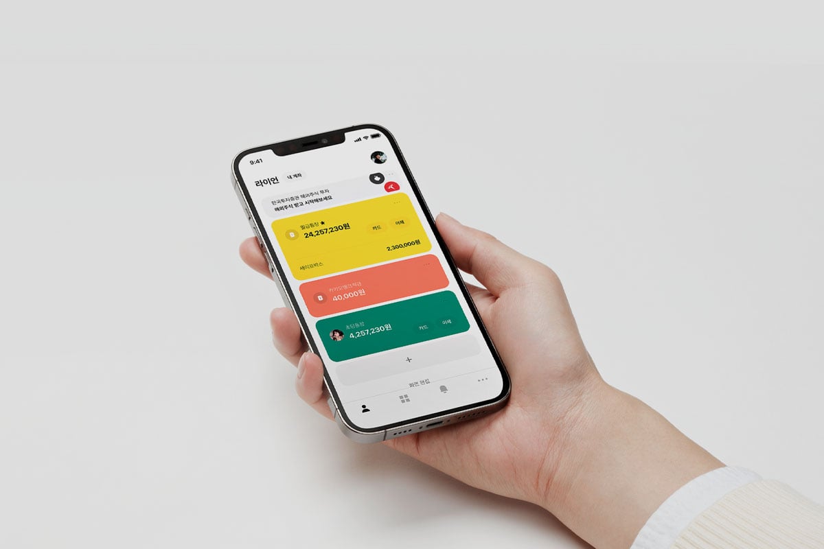 예·적금 금리 “또다시 하락”… 예금자들, 결국 ‘이 대안’ 선택했다