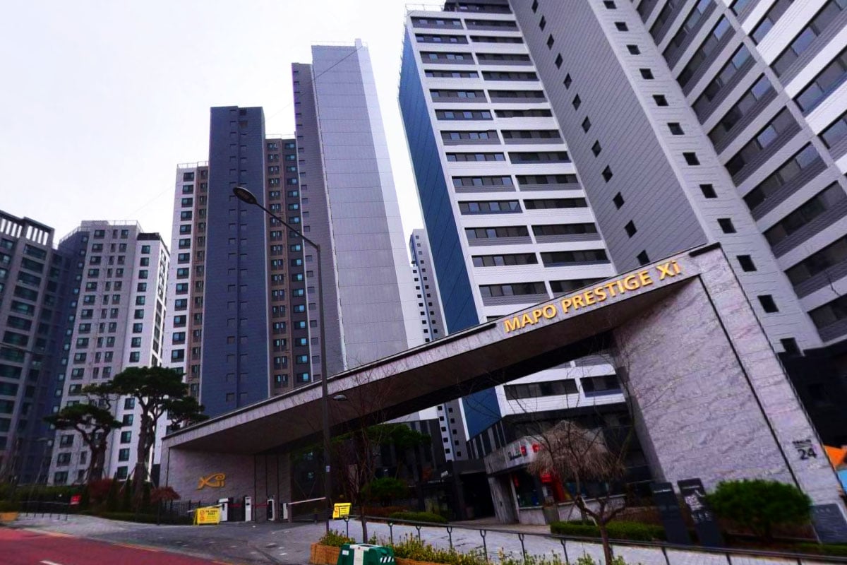 마포구 염리동 마포프레스티지자이