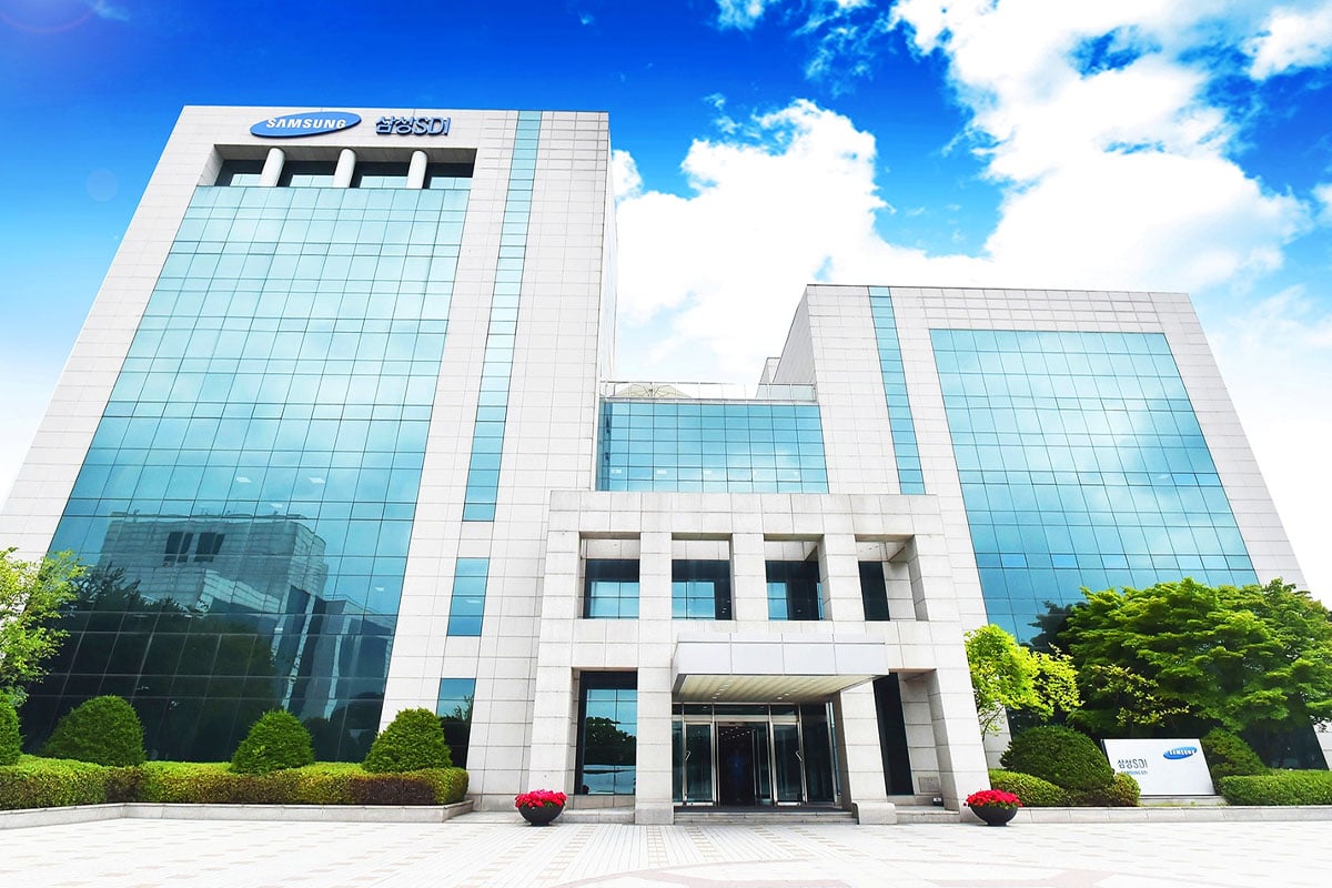 삼성 SDI 본사 건물