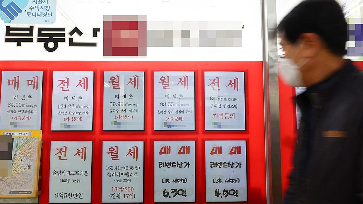 “1인당 2억 증발”… 청년들이 붙잡은 건 집이 아니라 ‘이것’이었다