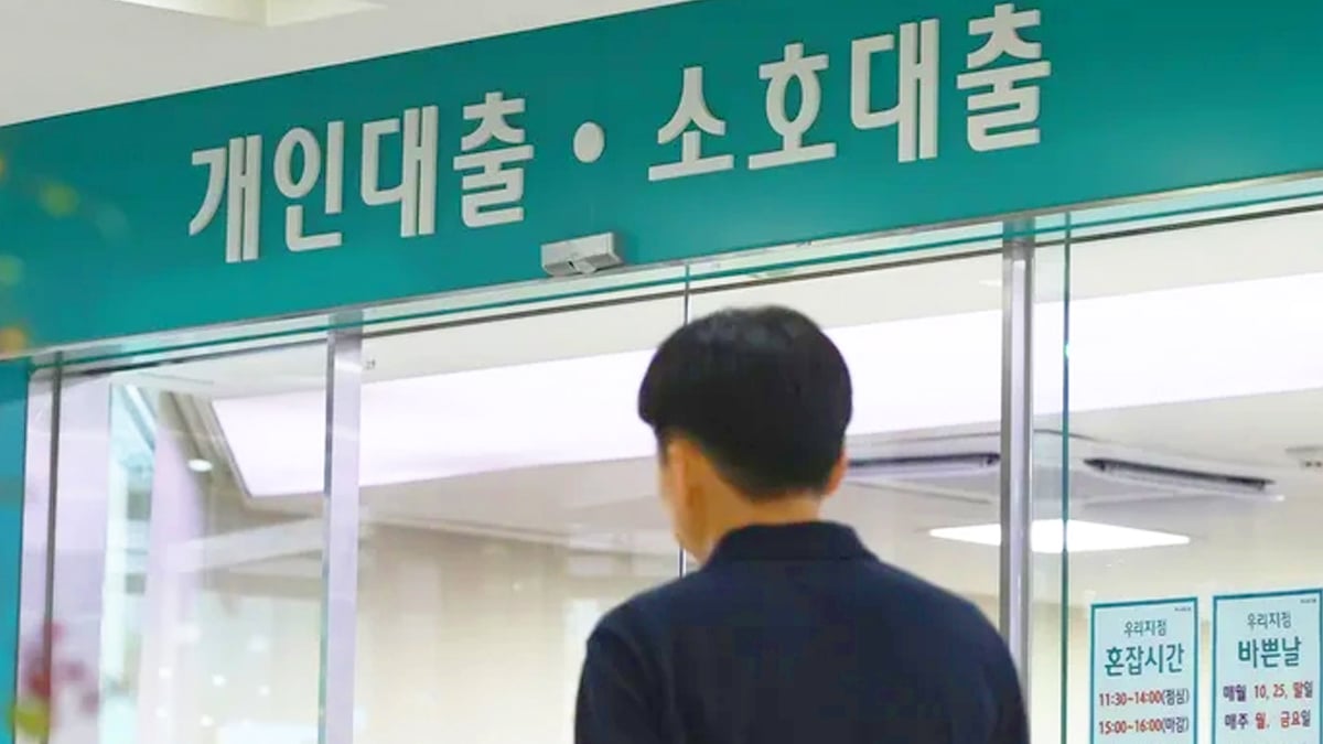 “빚을 빚으로 갚아야 돼요”… 결국 무너지는 2030 청년들의 ‘절규’