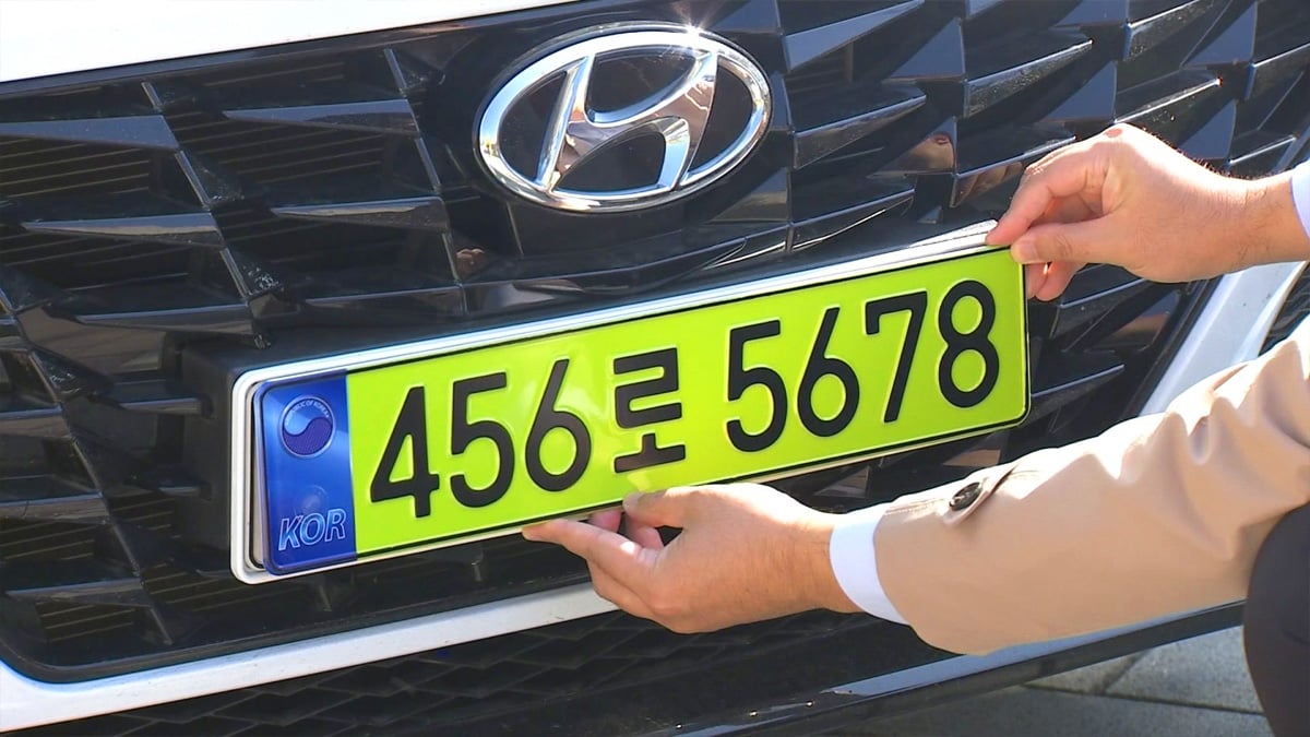 연두색 번호판 고가 법인차 판매량 증가