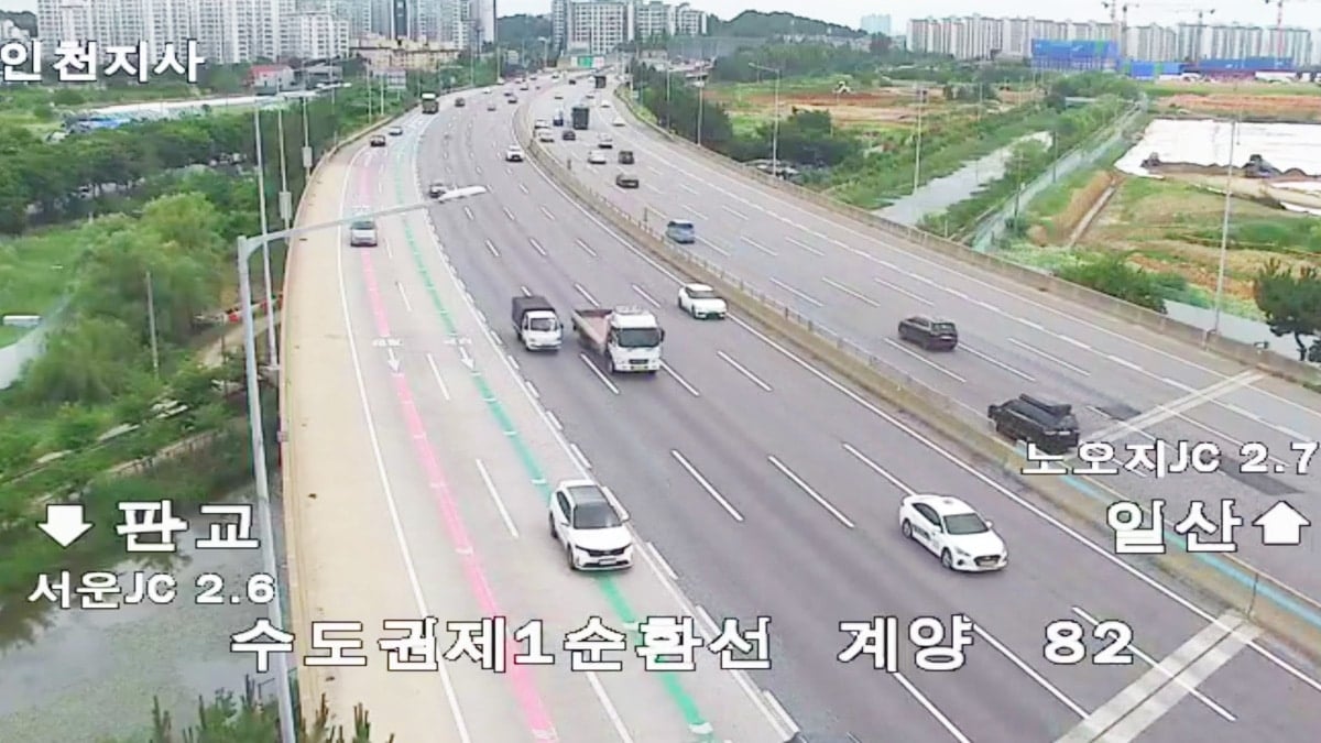 고속도로 교통정보 앱 전면 개편