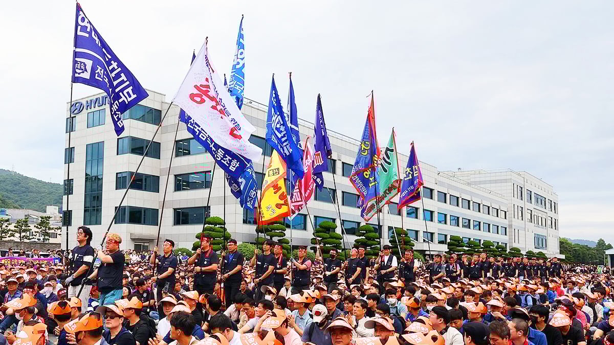 현대자동차 노조