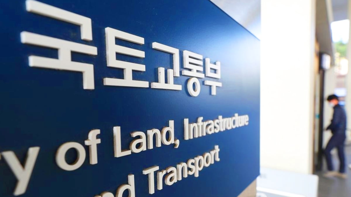 차세대 자동차관리정보시스템