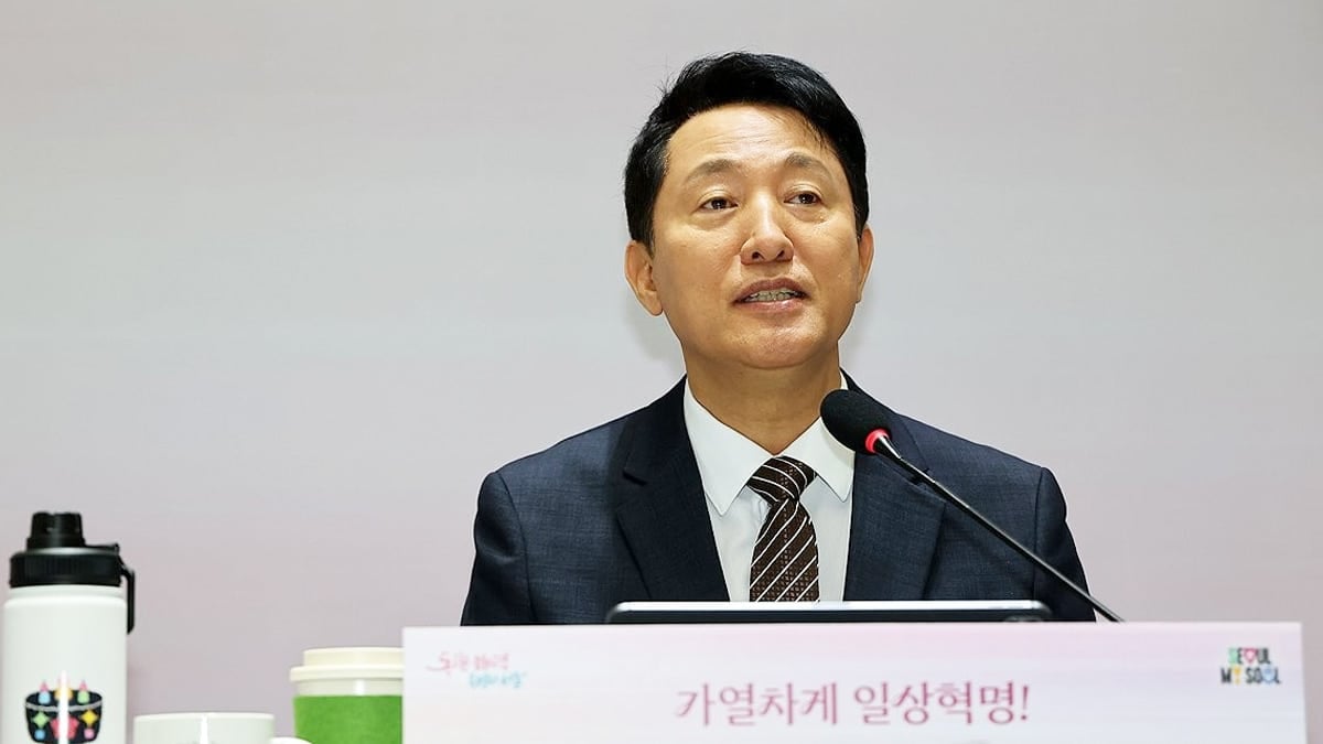 서울 오세훈 시장