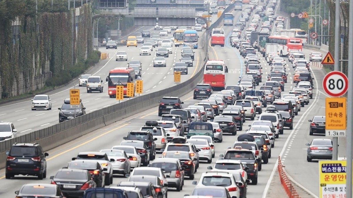 휴가철 고속도로