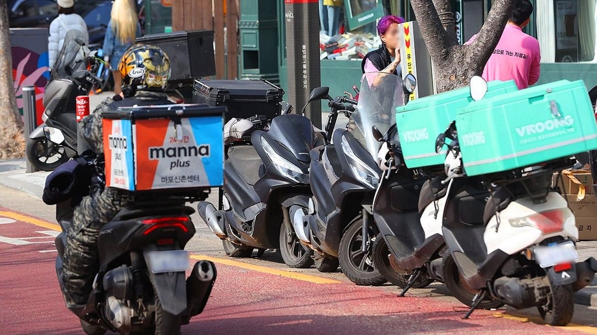배달 오토바이