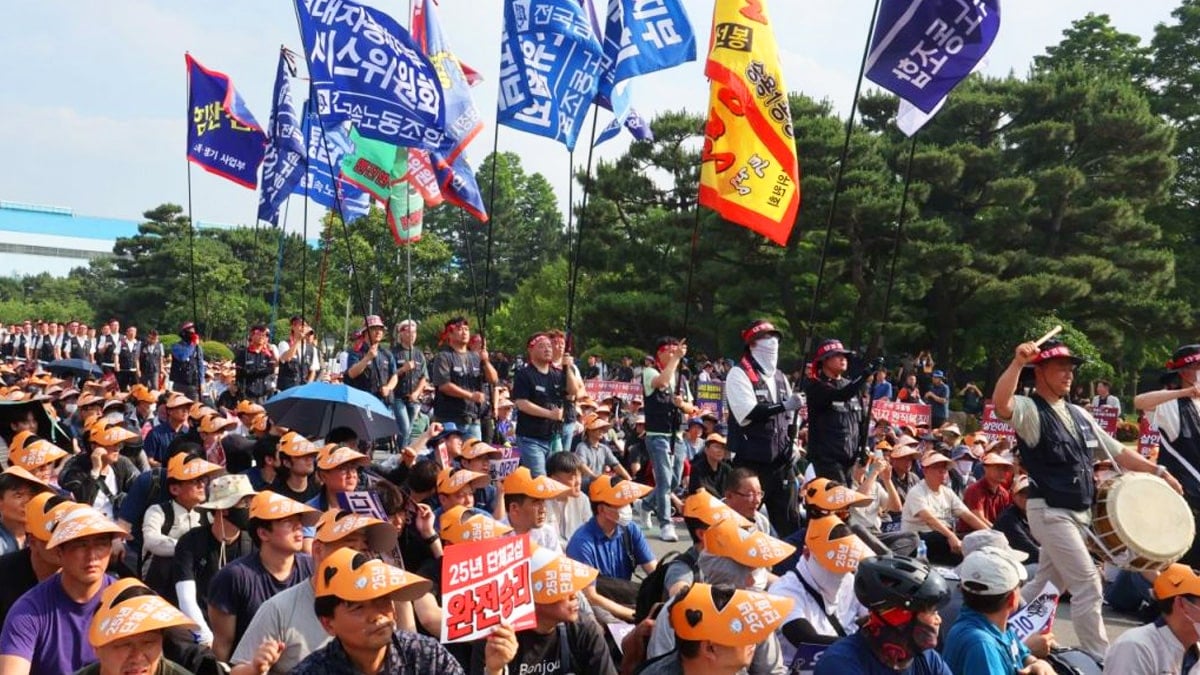 울산공장에서 열린 현대차 노조 임단협 출정식