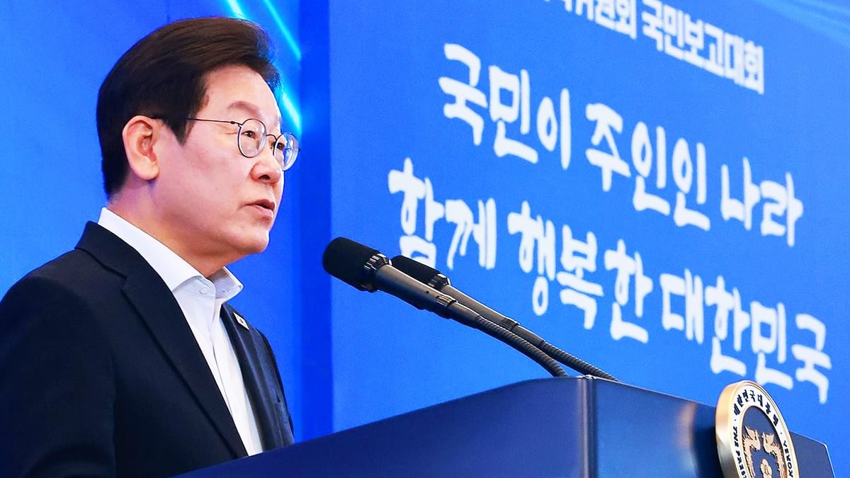 “5년간 210조 투입”… 이재명 정부, ‘국채 제로’ 약속, 빚 없이 가능할까