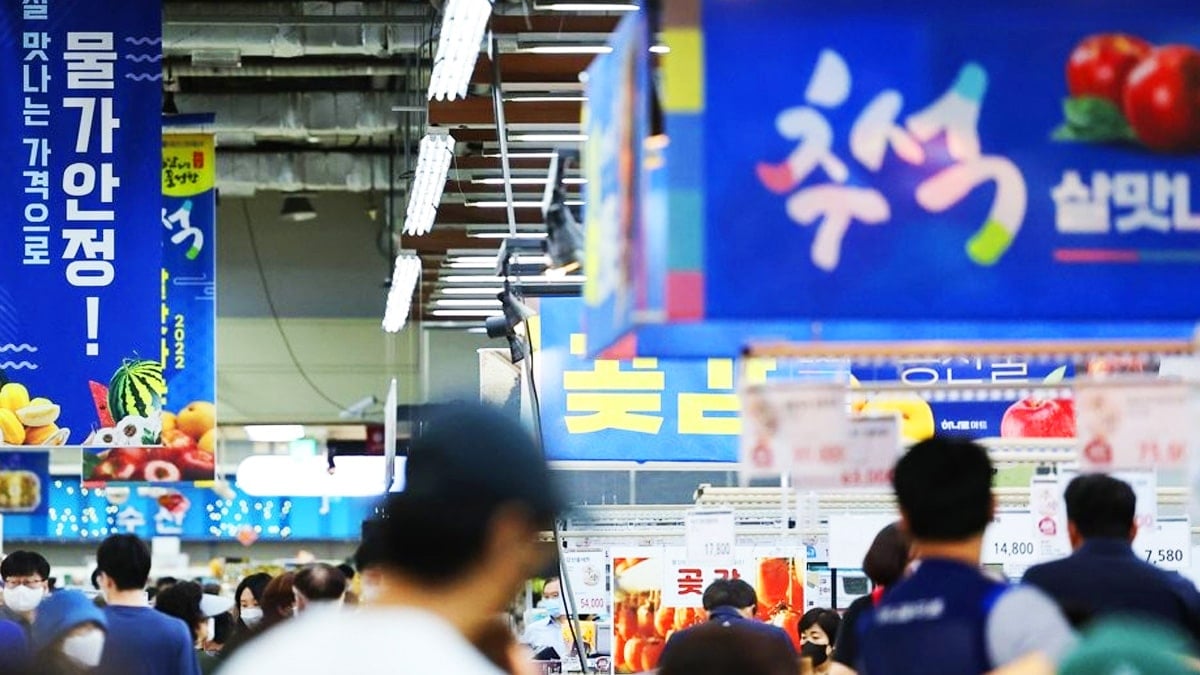 “나라가 얼마나 어려우면”… 44조 원 돌려막기? 사상 최악의 민생 ‘위기’