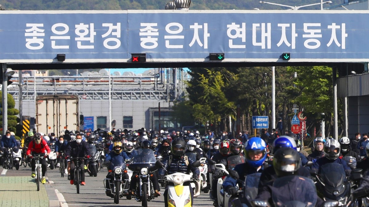 현대차 울산공장 명촌 정문