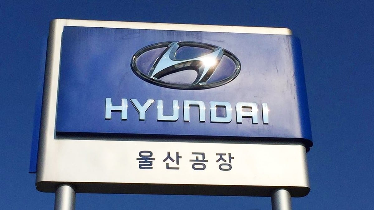 현대차 울산공장