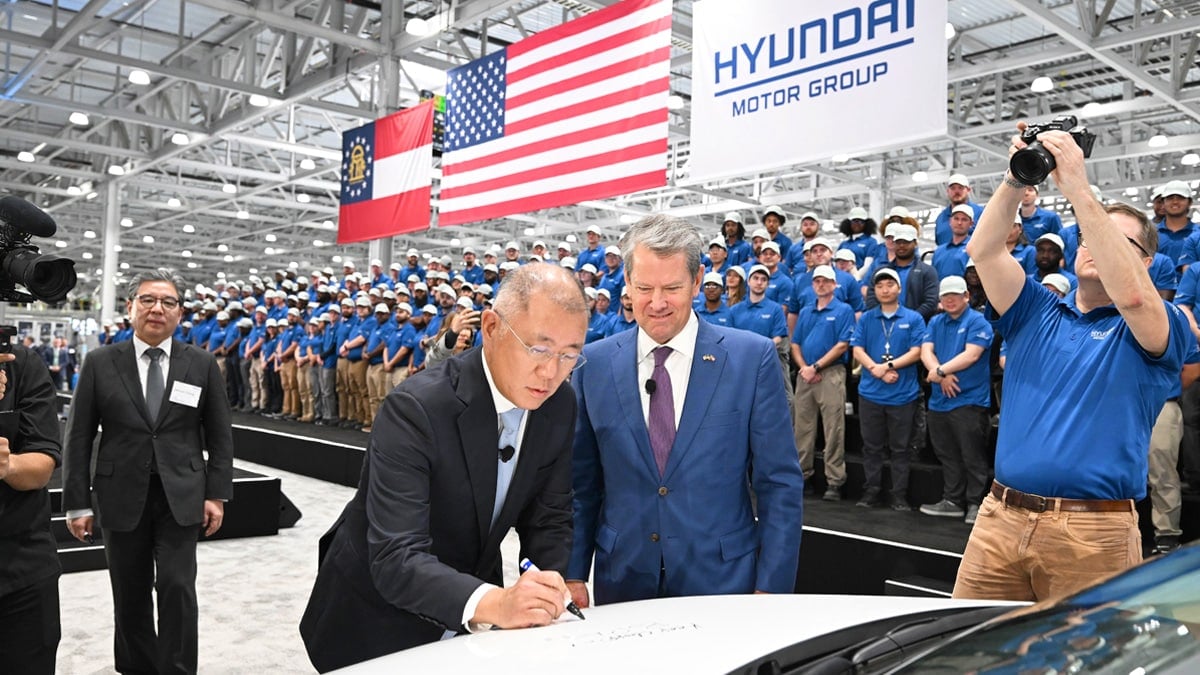 HMGMA 준공식 기념 행사