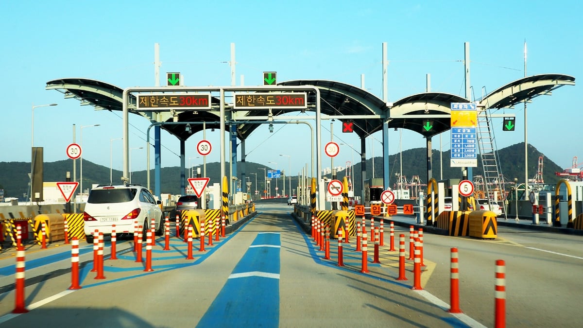 고속도로 톨게이트 하이패스