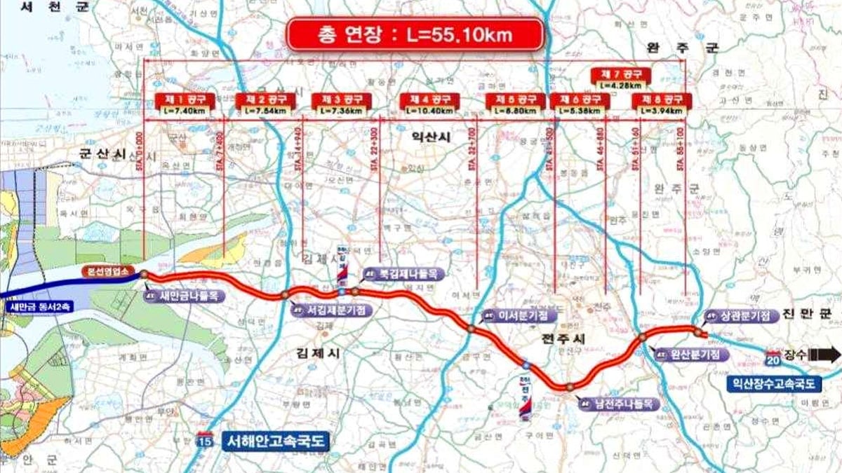 새만금-전주 고속도로 노선도
