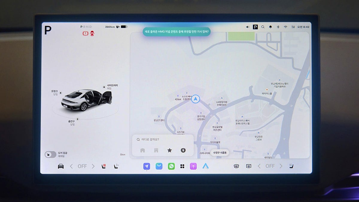 현대차그룹 플레오스 커넥트