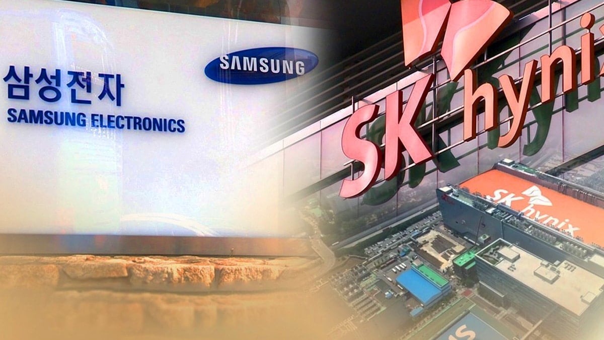 삼성전자·SK 하이닉스