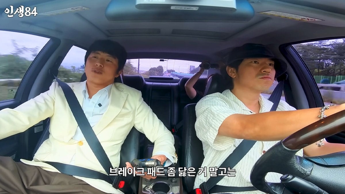 “이 차를 사준다고?”… 기안84가 이시언에 선물한 국산 대형 세단의 ‘정체’