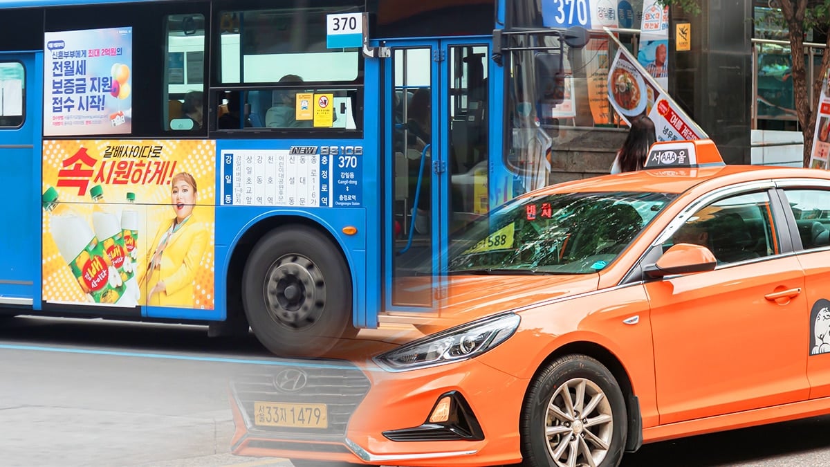 버스·택시 밤샘주차 규제 완화 버스·택시 밤샘주차 규제 완화