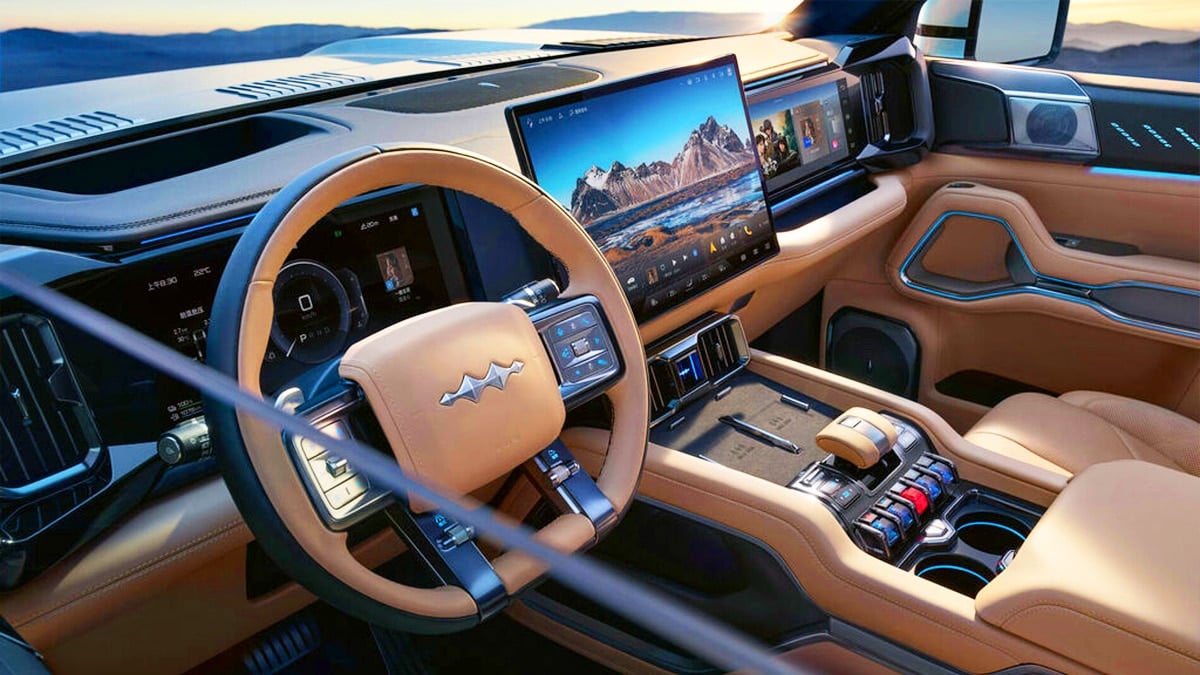 팡청바오 바오 8 실내