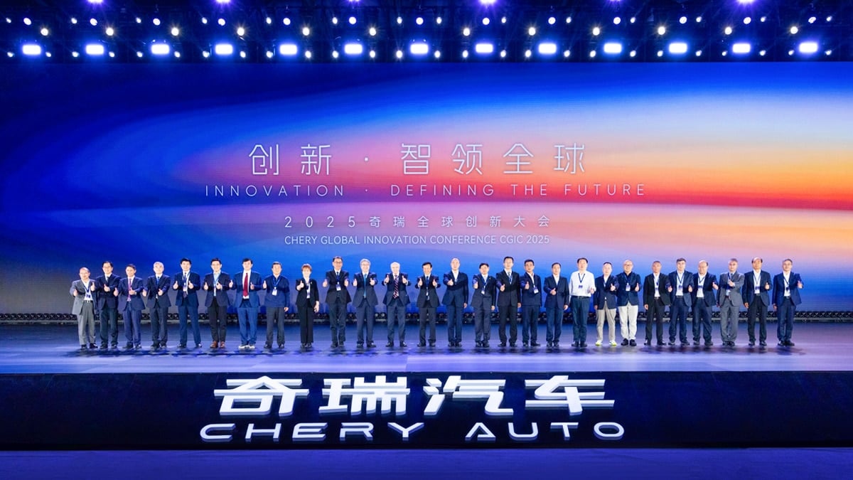 2025 체리 글로벌 이노베이션 컨퍼런스