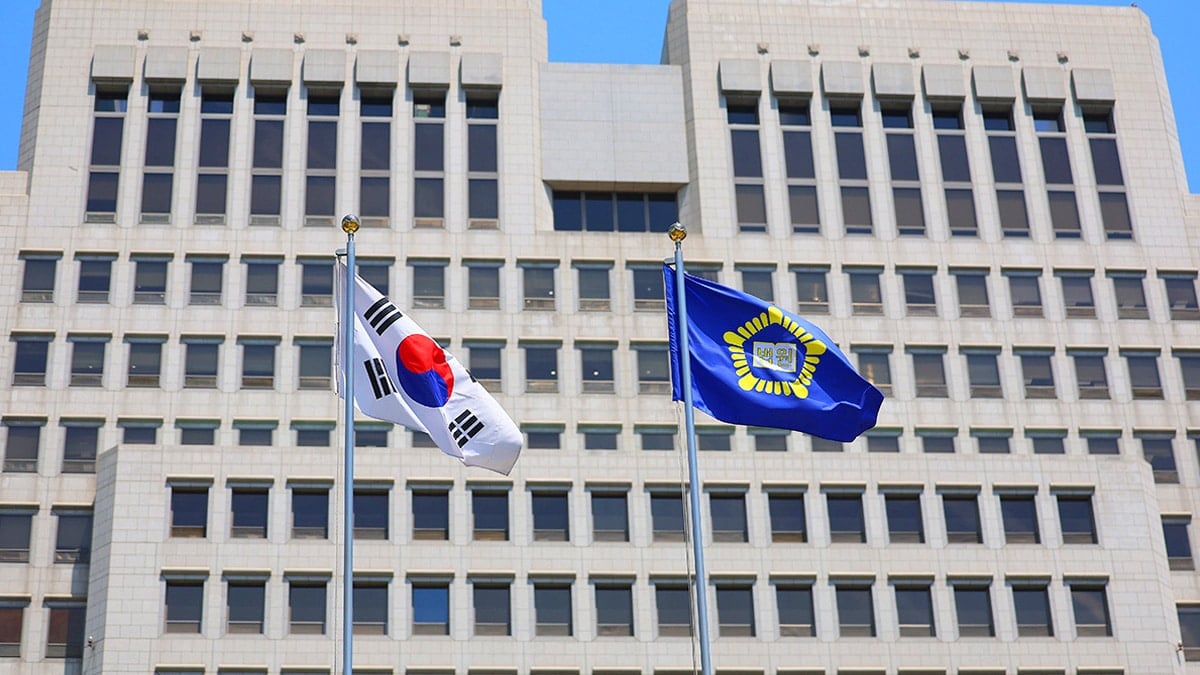 서울 서초구 대법원