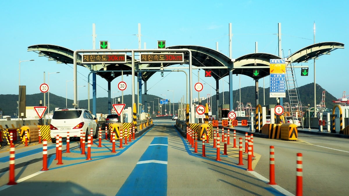 고속도로 톨게이트 하이패스