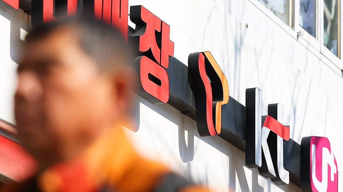 서울 시내의 한 휴대폰 판매점