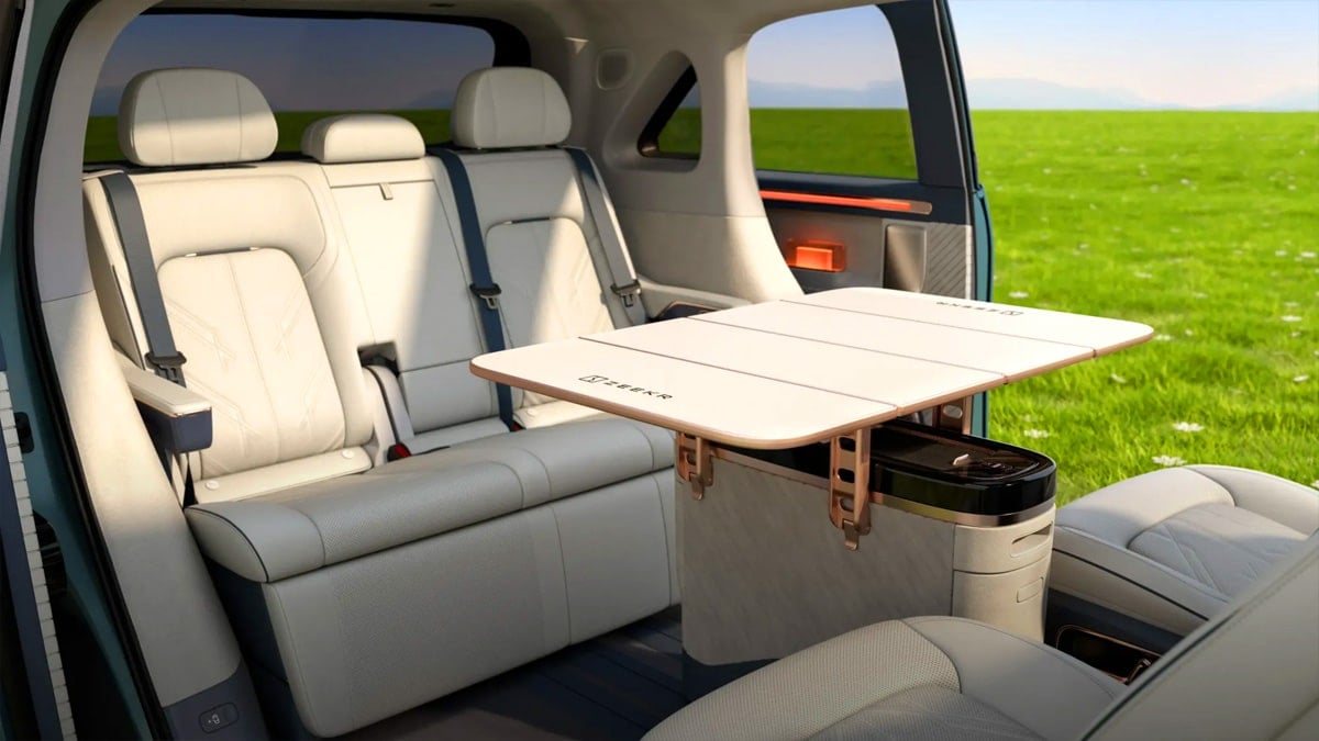 지커 믹스 실내