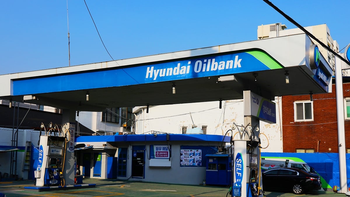 현대오일뱅크 주유소