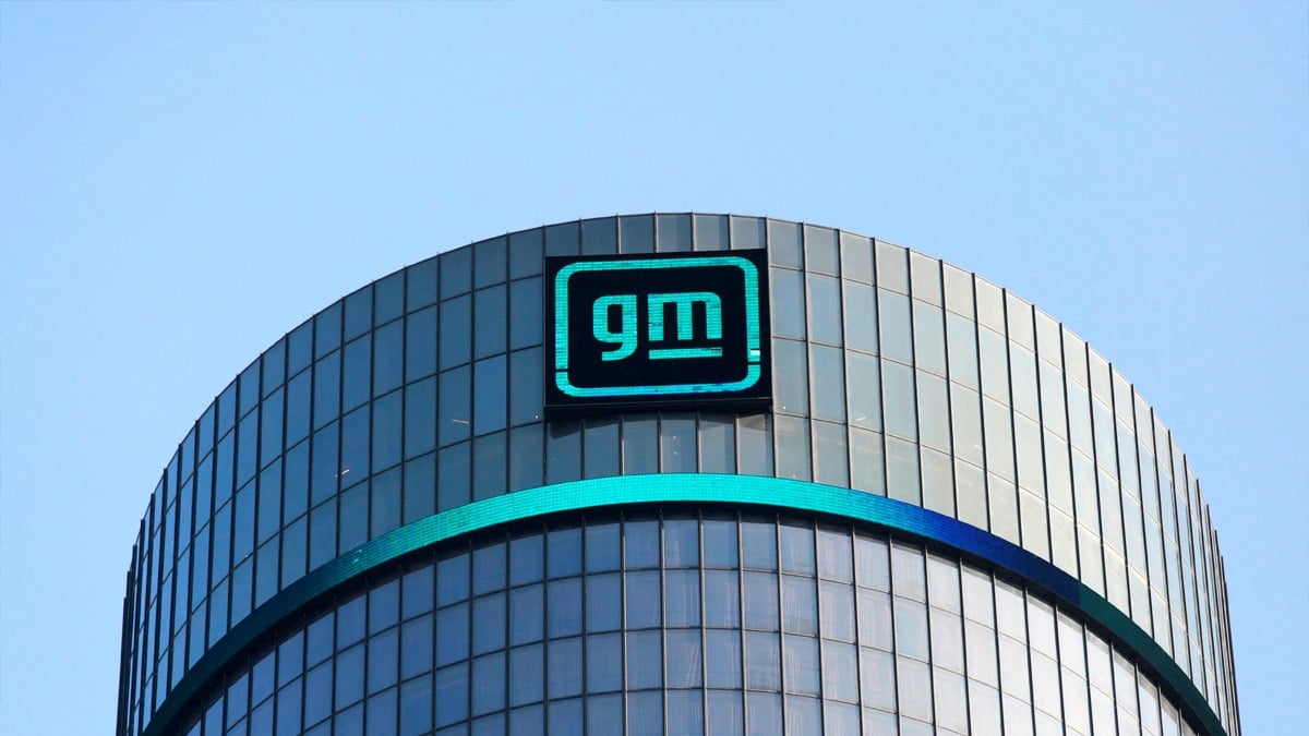 GM 본사 외관