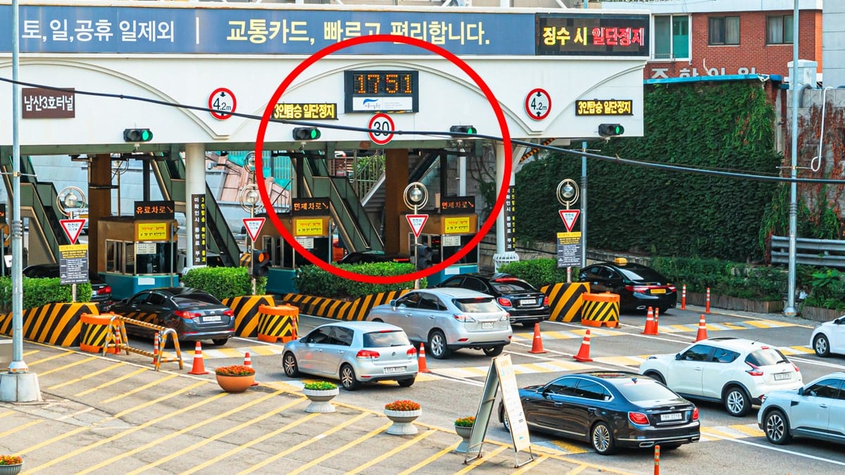 고속도로 톨게이트 스마트 톨링 도입
