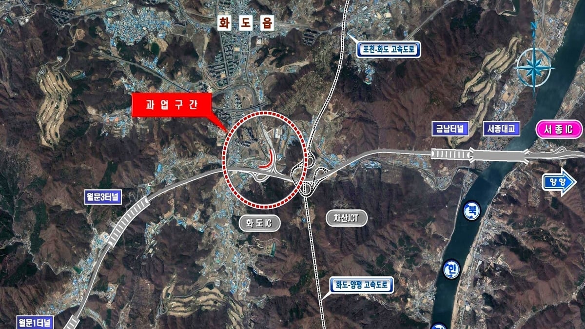 서울춘천고속도로 화도IC 서울방면 진입램프 확장 추진