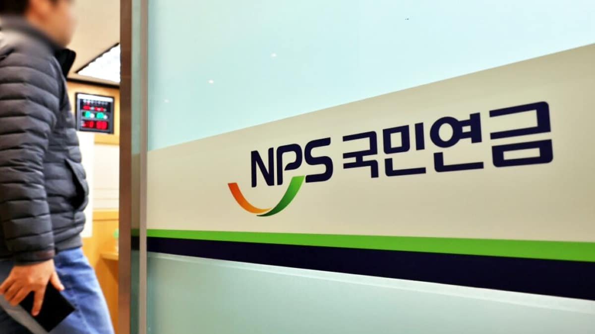 “국민연금 67만 원 vs 생계급여 77만 원”… 1원도 안 냈는데 대체 왜?