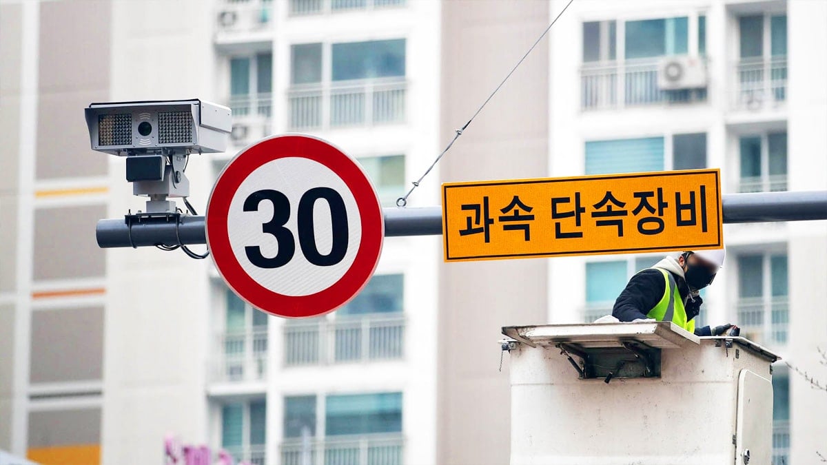 “12월부터 예외 없이 바로 과태료”… 이제 AI가 다 찍습니다