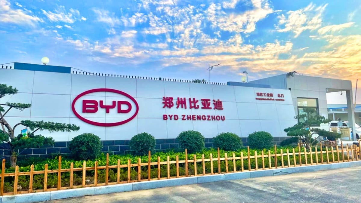 BYD 정저우 공장