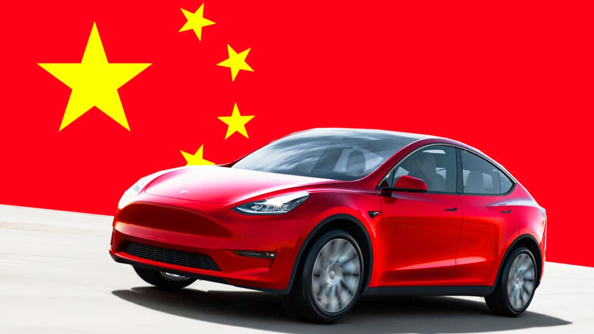 테슬라차이나 예시 테슬라차이나 예시