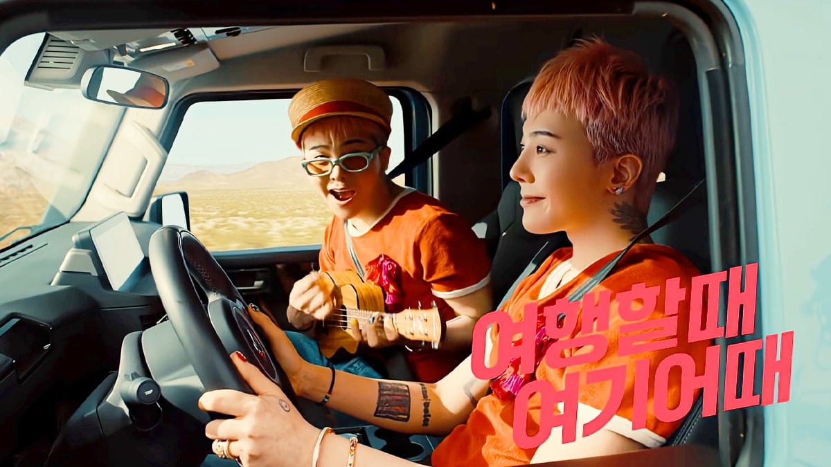 광고에 등장한 지드래곤과 이네오스 그레나디어