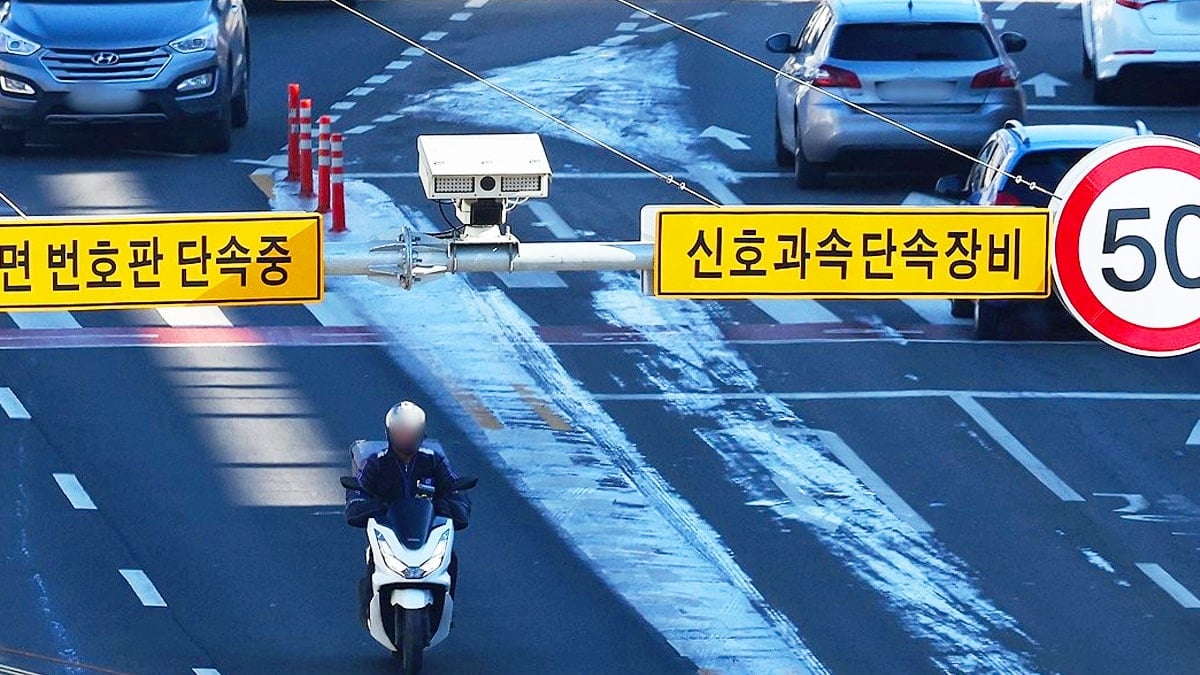 무인단속 장비 무인단속 장비