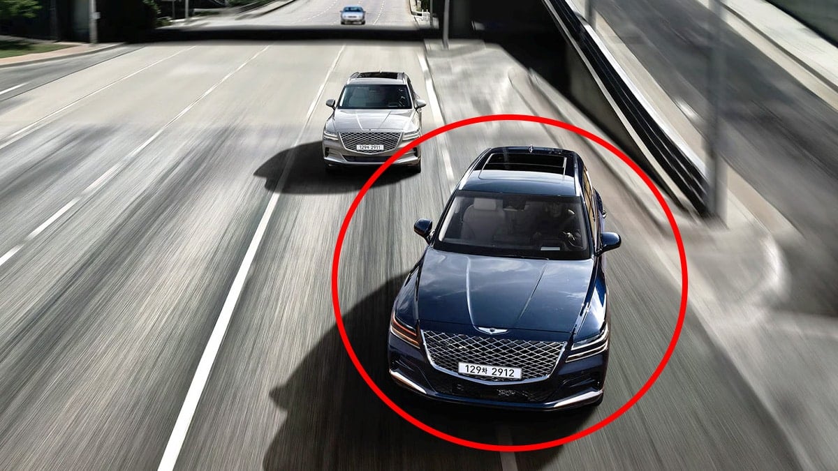 차선 변경 공식